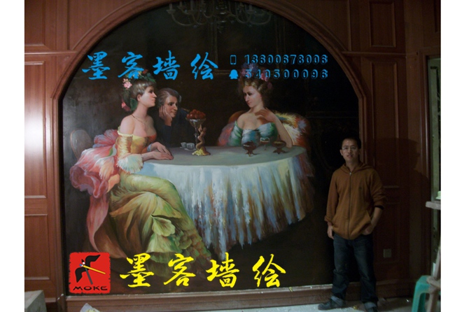 MK_QH055油畫書法