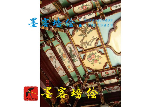 MK_QH050油畫(huà)書(shū)法