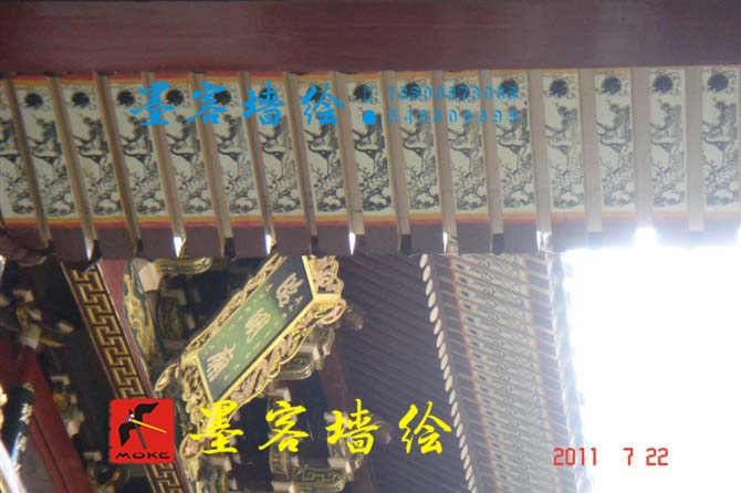 MK_QH049油畫(huà)書(shū)法