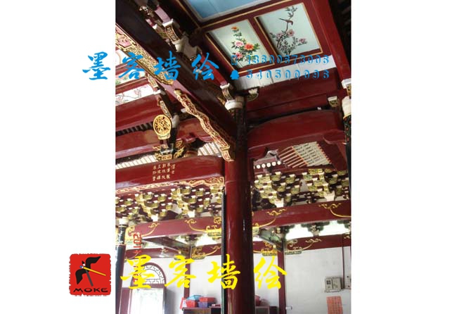 MK_QH048油畫(huà)書(shū)法