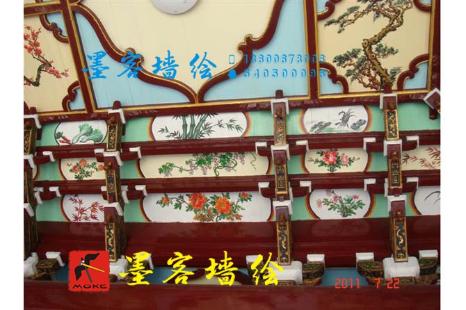 MK_QH047油畫(huà)書(shū)法