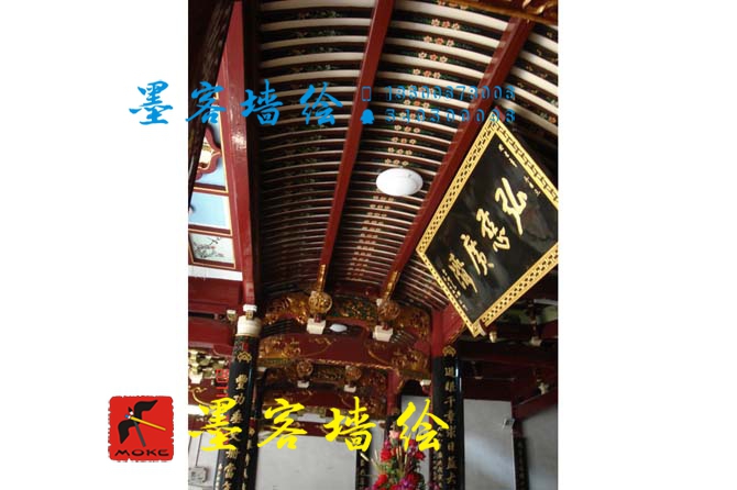 MK_QH045油畫(huà)書(shū)法