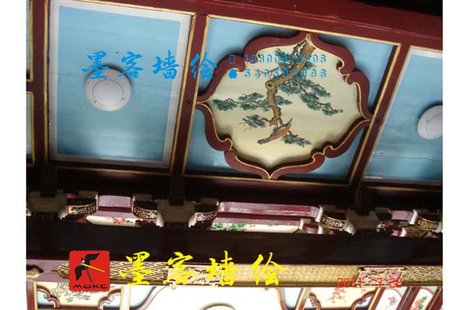 MK_QH044油畫(huà)書(shū)法