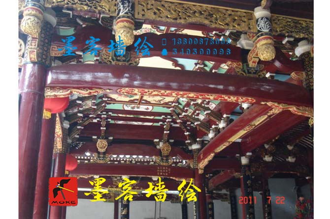 MK_QH043油畫(huà)書(shū)法