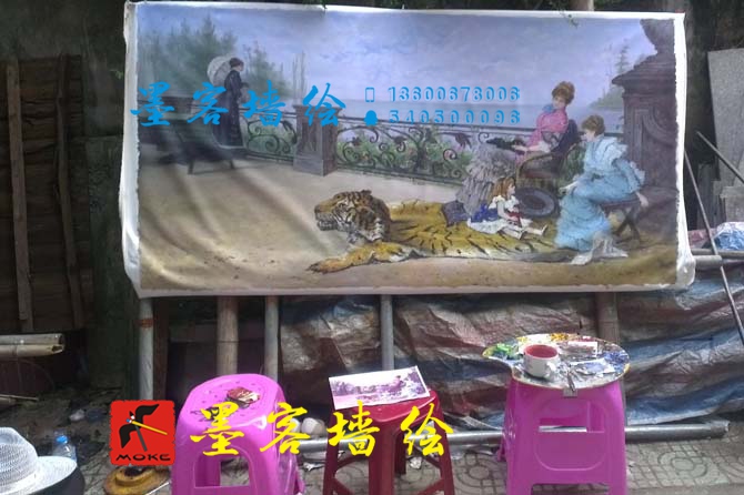 MK_QH040油畫書法