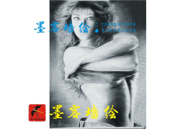 MK_QH018油畫書法