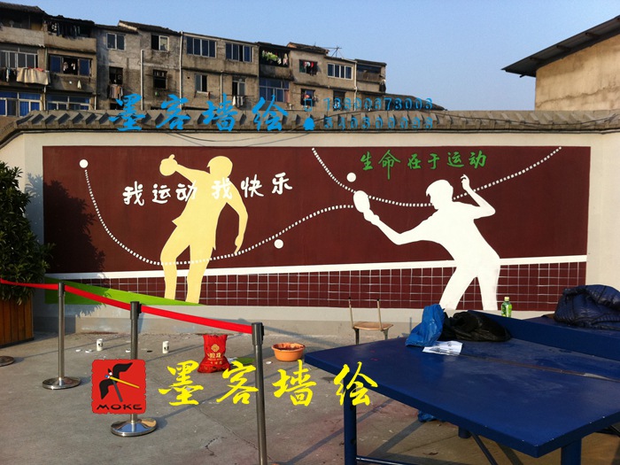 MK_QH33學(xué)校幼兒園