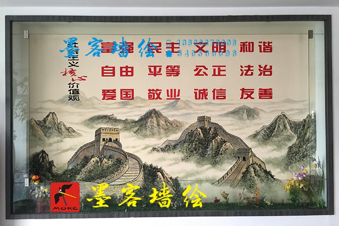 MK_QH0073室內(nèi)繪畫(huà)