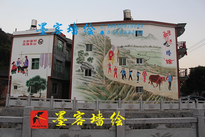 MK_QH23高墻繪畫