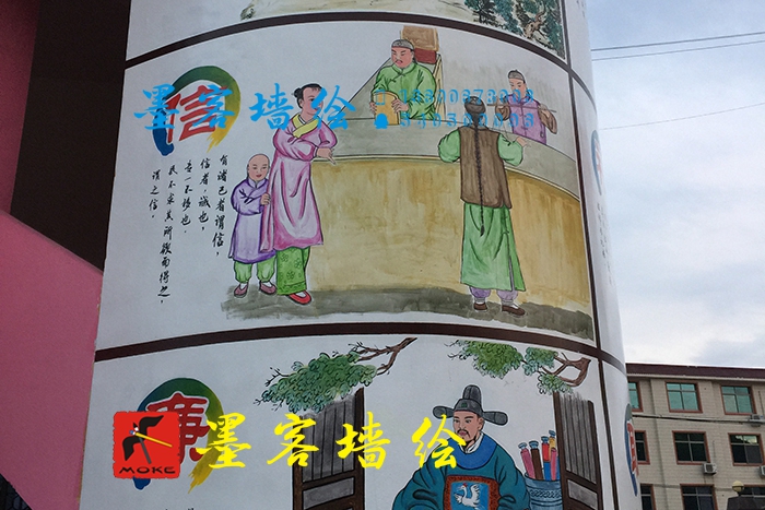 MK_QH17高墻繪畫