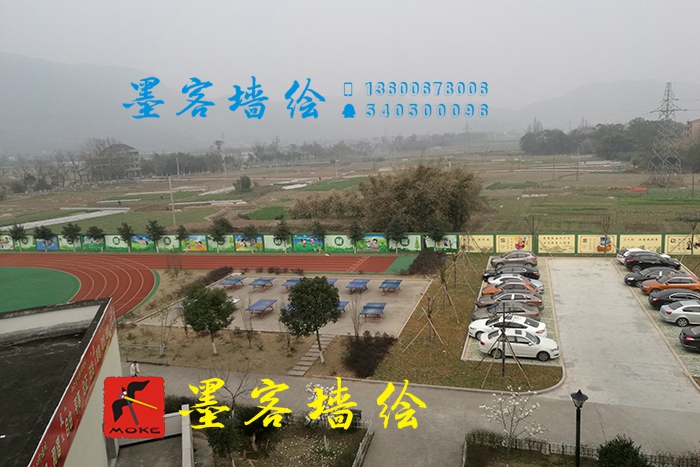 MK_QH112文化墻繪