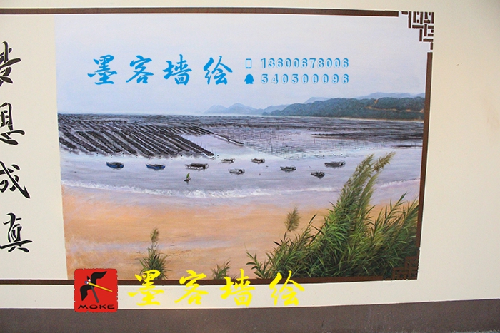 MK_QH073文化墻繪