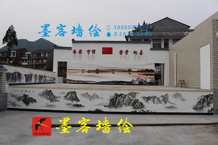 MK_QH063文化墻繪