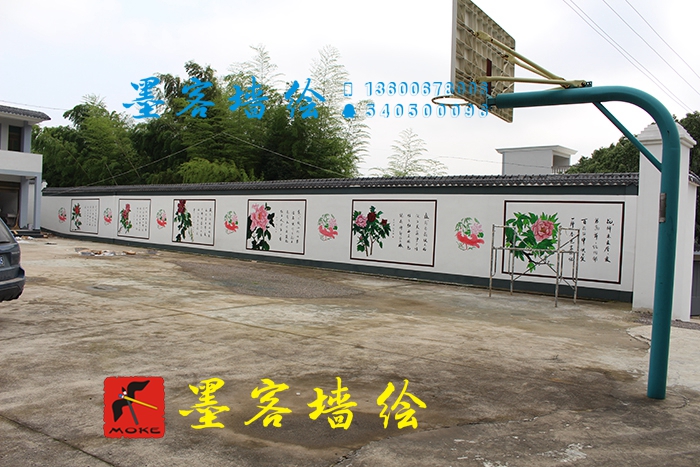 MK_QH051文化墻繪