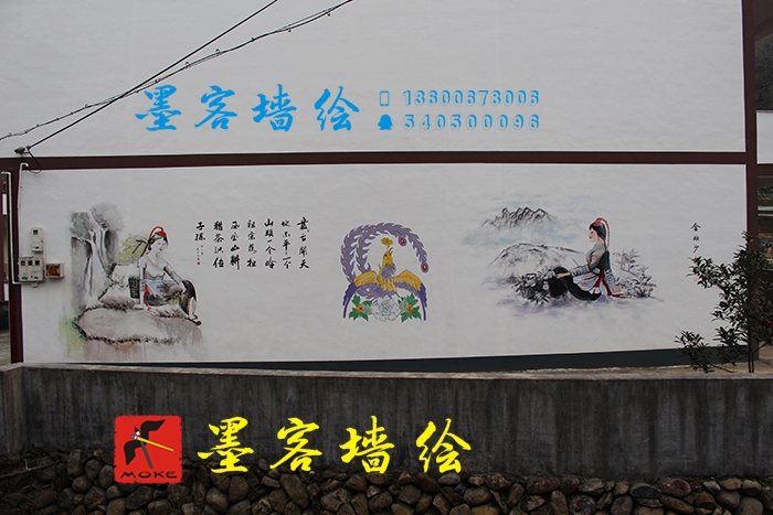 MK_QH038文化墻繪