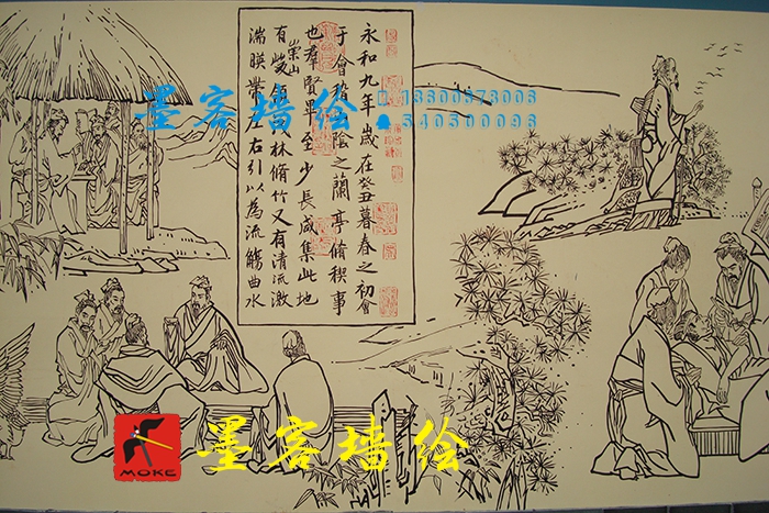 MK_QH030文化墻繪