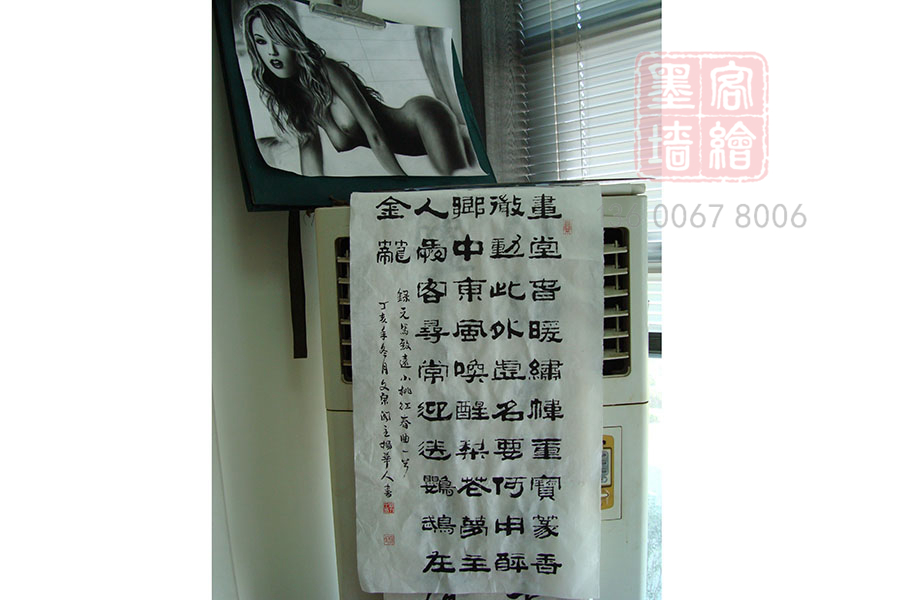 MK_QH05個(gè)人作品展