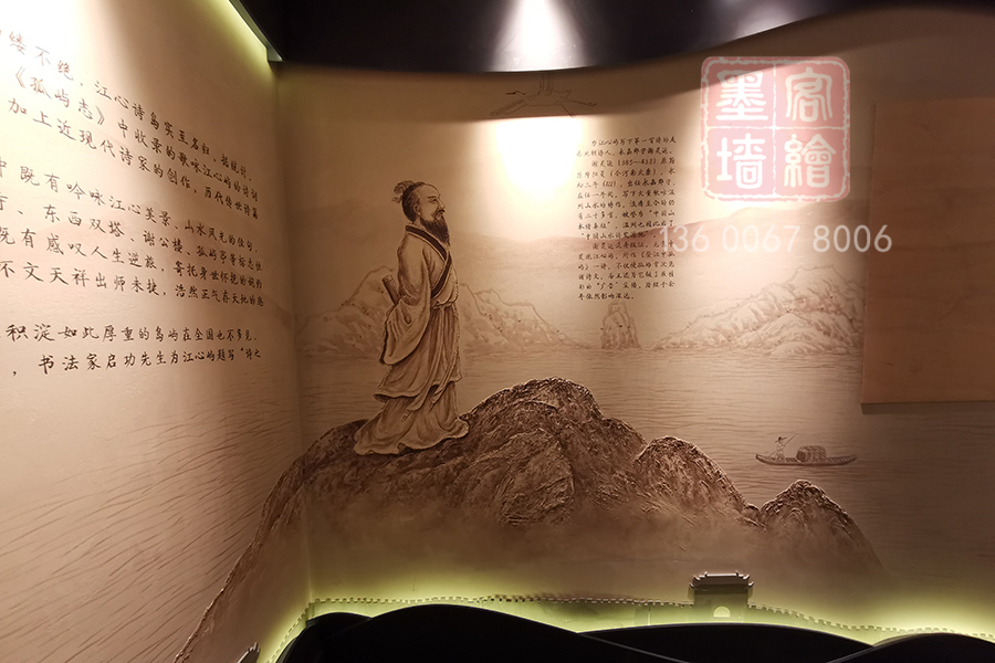 MK_QH112室內(nèi)墻繪