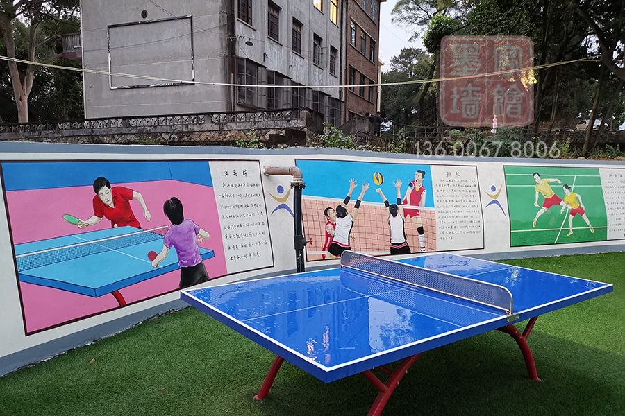 MK_QH143學(xué)校幼兒園墻繪