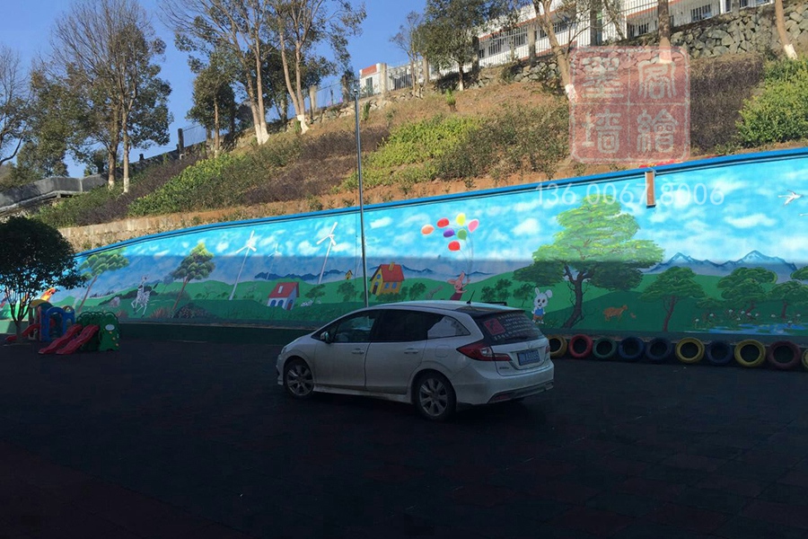 MK_QH166學校幼兒園墻繪