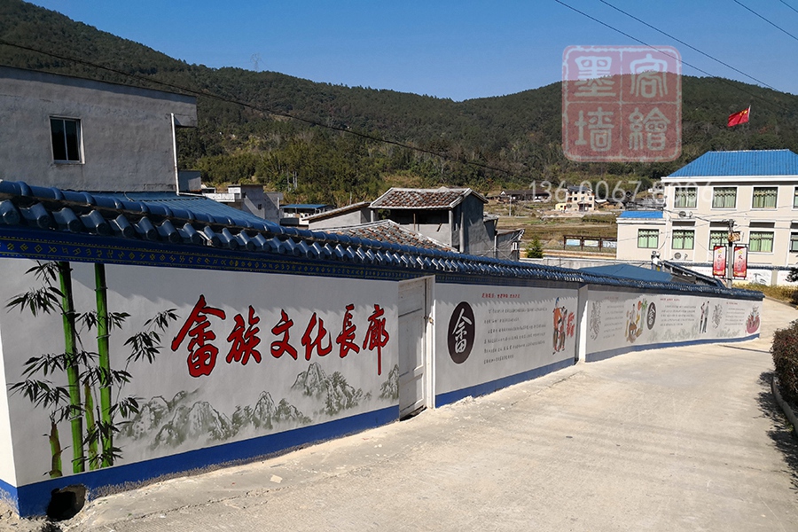 MK_QH120文化墻繪