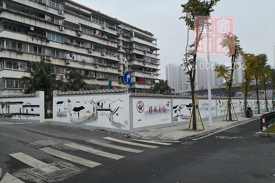 MK_QH149文化墻繪