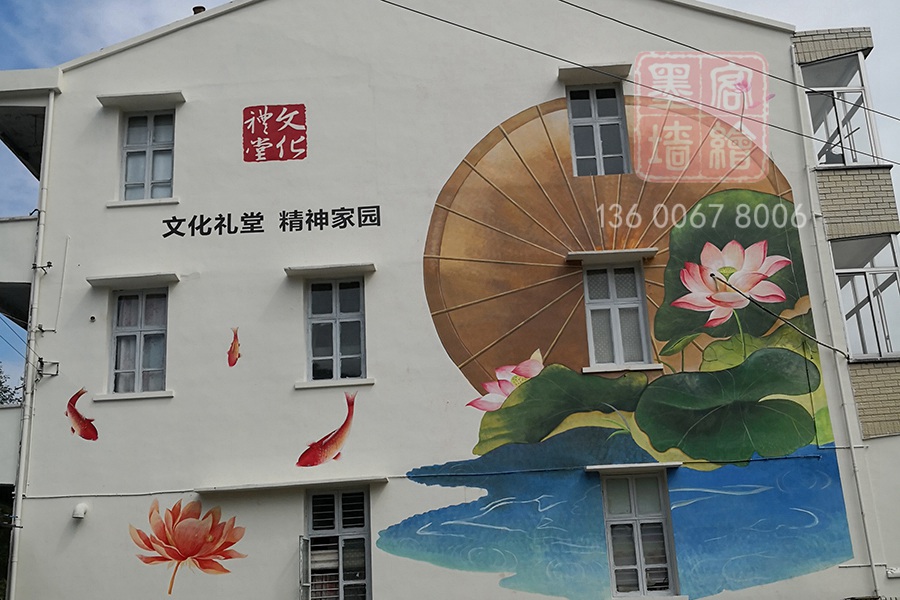 MK_QH101高墻墻繪