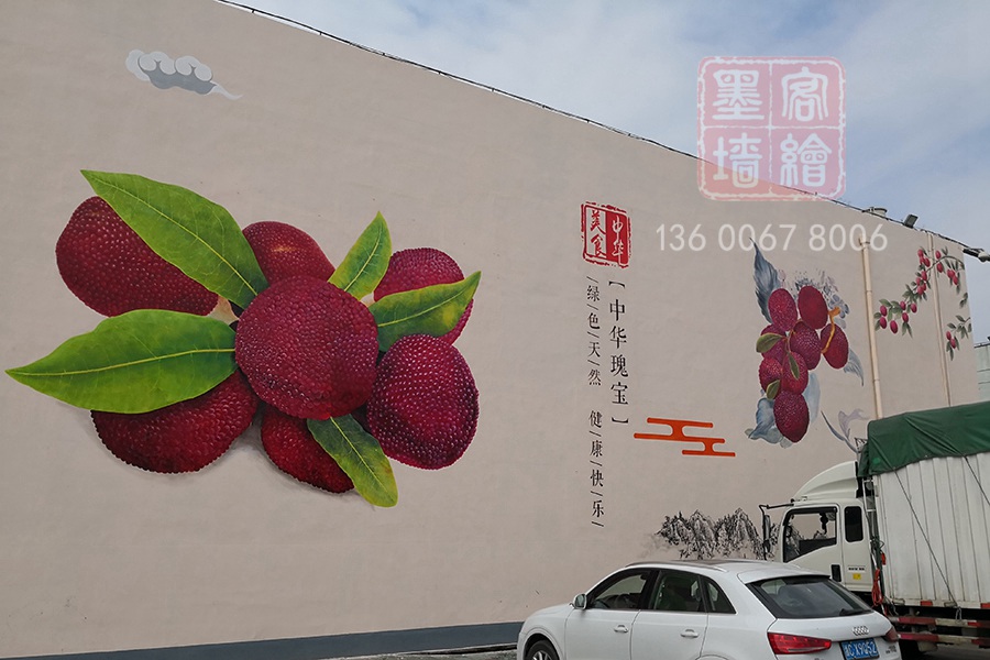 MK_QH104高墻墻繪