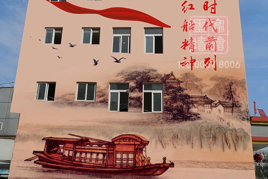 MK_QH157高墻墻繪