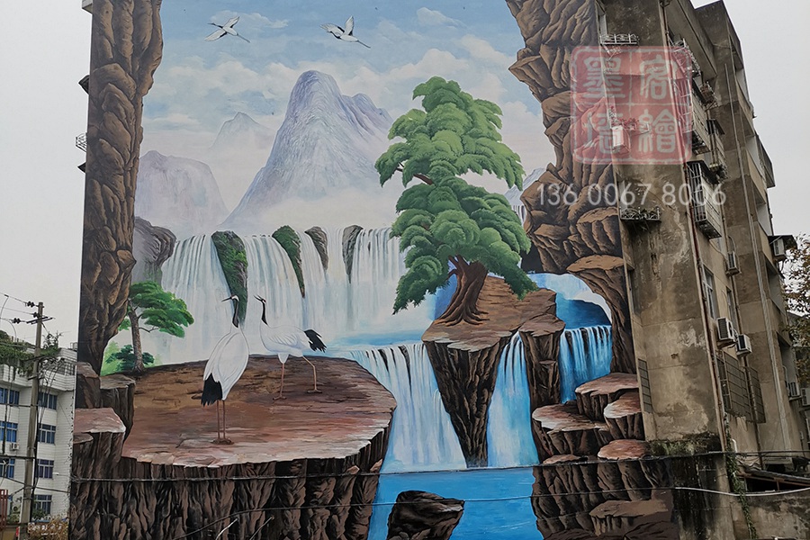 溫州墻繪.jpg